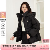 尚都比拉加厚保暖棉服女冬季女装连帽防风棉衣休闲百搭短款面包服棉袄外套