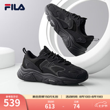 斐乐（FILA）火星2代跑步鞋老爹鞋男鞋情侣复古网面透气运动鞋休闲鞋七夕礼物 黑-BK-F12M141116F 42.5