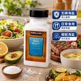科克兰（KirkLand）低钠无碘食用海盐850g美国原装进口瓶装调味品Costco同款