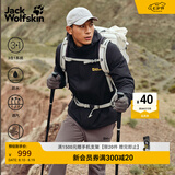 jackWolfskin狼爪秋季新款CRUSH'IN情侣抓绒内胆三合一冲锋衣外套5012776 黑色/6000 2XL