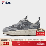 斐乐（FILA）火星1丨老爹鞋复古跑鞋男鞋女鞋百搭回弹透气网面情侣休闲鞋 【男款】烟灰/鸽子灰-FD 40