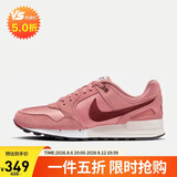 耐克NIKE休闲鞋男缓震AIR PEGASUS 运动鞋FZ5626-600粉红41