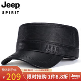 JEEP帽子男士皮帽秋冬保暖鸭舌帽羊皮防寒棒球帽男户外休闲平顶帽子