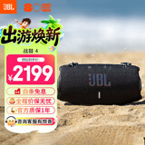 JBLXTREME5 音乐战鼓5 便携式蓝牙音箱 户外音箱 音乐战鼓4升级款 低音炮四扬声器 补贴 礼物 露营 【热销爆款】战鼓4 黑色