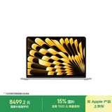 Apple/苹果AI/MacBook Air13英寸M5 (10+8核) 16G 512G星光色笔记本电脑MDHA4CH/A