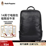暇步士（Hush Puppies）双肩包男休闲商务背书包植鞣牛皮男包大容量旅行电脑包七夕礼物