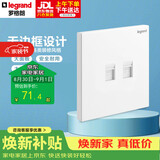罗格朗（LEGRAND）开关插座面板 仕典玉兰白 两位超五类电脑插座双网口网线网络面板