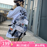viney书包男女ins初中高中大学生简约背包潮流大容量双肩包蓝色