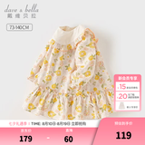 戴维贝拉（DAVE＆BELLA）女童连衣裙儿童碎花裙宝宝裙子秋装新款童裙幼儿公主裙小童衣服 桔粉花朵【现货】 110 cm（建议身高100-110cm）