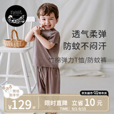 nest designs竹棉弹力男女童长短袖T恤防蚊裤宝宝上衣哈伦裤子儿童透气舒适 浆果紫 【防蚊裤】 80 码【建议身高73-82cm】