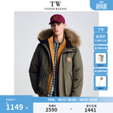 Teenie Weenie小熊男装2025新款男女同款工装三防貉子毛保暖派克羽绒服 军绿 M (170)
