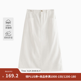 茵曼（INMAN）复古通勤开叉半身裙女百搭舒适全棉中长A字裙子 米白色-18518172 材质：100%棉 S