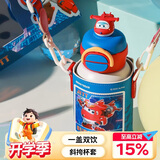 杯具熊（BEDDYBEAR）开口笑双饮盖儿童保温杯带吸管水杯316钢大容量保温壶600ML乐迪