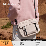 Columbia哥伦比亚户外情侣穿行系列 4L运动旅行徒步登山单肩斜挎包 271