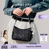 纽芝兰（NUCELLE）Angelababy同款飞马豌豆包2026新款单肩腋下斜挎女包生日开学礼物