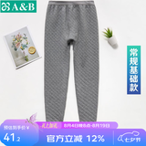 AB内衣保暖裤秋冬男女裤夹棉三层保暖中老年单件棉毛秋裤 基础款男士-深麻灰 2XL 【0°-10°】