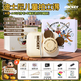 迪士尼（Disney）彩色拍立得新款7-14岁高清儿童照相机打印照片玩具生日礼物送男女