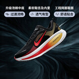 耐克NIKE男子跑步鞋迈柔VOMERO 18 运动鞋HM6803-016黑/灰42