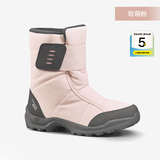 迪卡侬（DECATHLON）儿童雪地靴女童靴子男童加厚防水防滑棉靴童鞋雪地棉鞋SH100 软萌粉 31
