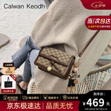 CALWAN KEODH包包女款轻奢品牌2026斜挎包单肩小方包生日七夕情人节礼物送女友 咖啡色【复古小方包实用走心女生闺蜜】