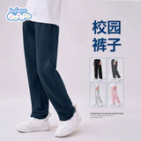 班尼路（Baleno）儿童裤子春秋2026新款男女童校服裤青少年运动裤初高中学生直筒裤
