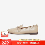 百思图商场通勤低跟白色羊皮乐福鞋小皮鞋女单鞋WEF61AA5