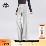 卡帕（Kappa）背靠背运动裤女新款宽松显瘦垂感阔腿针织长裤喇叭裤子K0G42AK34D