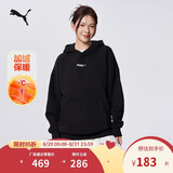 彪马PUMA 加绒保暖加厚圆领卫衣男女情侣冬长袖运动上衣534364 L