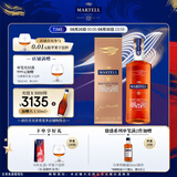 马爹利（Martell）鼎盛 VSOP 干邑白兰地 洋酒 法国进口 送礼佳选 鼎盛 500mL 1瓶 +礼袋干邑杯