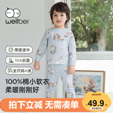 威尔贝鲁（WELLBER）秋冬男女儿童内衣套装秋衣秋裤婴幼儿宝宝睡衣萌汪日记-中腰120