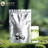 峨眉雪芽2026年新茶【门店同款】明前慧欣绿茶 嫩芽茶叶自饮袋装100g