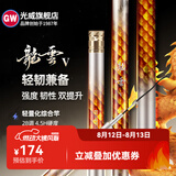 光威（GW） 光威鱼竿龙云三代五代超硬台钓竿 碳素鱼竿超硬鱼杆28调鲤鱼黑坑 3.6m 龙云五代