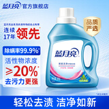 蓝月亮深层洁净洗衣液 自然清香 500g/瓶 高效除螨 【品质严选】
