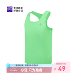 必迈（bmai）新款跑步运动训练背心健身吸汗轻薄工字背心吸湿排汗 薄荷绿【男】 S