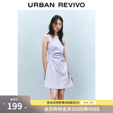UR春季新款女摩登气质褶皱收腰显瘦无袖连衣裙UYY750030 淡紫 S