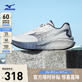 美津浓（MIZUNO）运动跑步鞋男女厚底缓震回弹专业慢跑鞋 ASTRO X