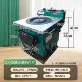 猎钢狼  农村取暖炉家用煤电柴通炕地暖暖气片数控锅炉养殖水暖可反烧燃 【200型】 通炕200平方