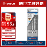 博世（BOSCH）六角柄木工钻头套装家具组装维护打孔安装5支装 2/3/4/5/6mm