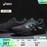 亚瑟士ASICS男鞋跑步鞋缓震透气运动鞋GEL-CONTEND 4 黑色/黑色 45