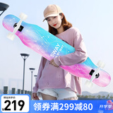 斯威（SWAY）滑板四轮成人专业长板男女生公路刷街代步舞板 星空闪光轮【入门款108】大礼包