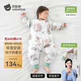 贝肽斯婴儿睡袋防惊跳夏季空调房薄款小孩子儿童睡袋0-3岁保护肚子着凉 夏季（前4后2 26℃以上）熊熊 M码【建议身高80-95cm】