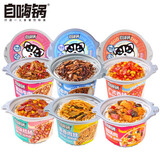 自嗨锅自热米饭 6口味6桶组合装煲仔饭大分量1551g 方便速食露营野餐
