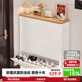 帅仕（shuaishi）钢制鞋柜窄鞋架门口入户柜超薄翻斗鞋子收纳柜一体靠墙玄关储物柜 【升级24CM加宽版-容量翻倍】3层80长