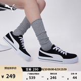 彪马（PUMA）复古透气帆布板鞋男女款夏季黑色休闲鞋EVER 386393 黑色-白-01 38