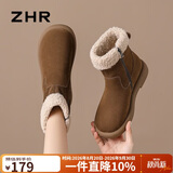ZHR则则雪地靴女2026新款冬季加绒加厚女靴羊羔毛平底短靴女 EH97B棕色39