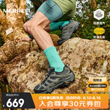 迈乐（Merrell）官方运动户外登山鞋徒步鞋减震MOAB 3男鞋女鞋轻量防滑耐磨透气 J035881黑灰（男） 42