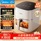 美的（Midea）炎烤双热源免翻面空气炸锅小家电家用多功能蒸烤一体可视热风循环蒸汽嫩炸金属内腔KZC5394