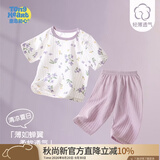 童恋初心婴儿夏季套装短袖七分裤宝宝纯棉薄款新生分体夏天衣服男女童夏装
