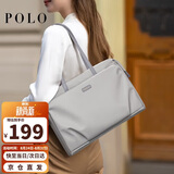 POLO电脑包女士公文包商务通勤托特包14/15英寸手提包七夕礼物送女友