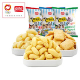 盼盼麦香鸡味块膨化薯片休闲零食礼包办公室小吃薯条混合口味 鸡味块（口味随机）105g*8包